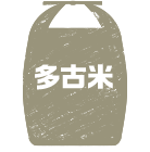 二次審査 イメージ
