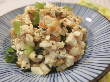 厚揚げの梅味噌なめろう