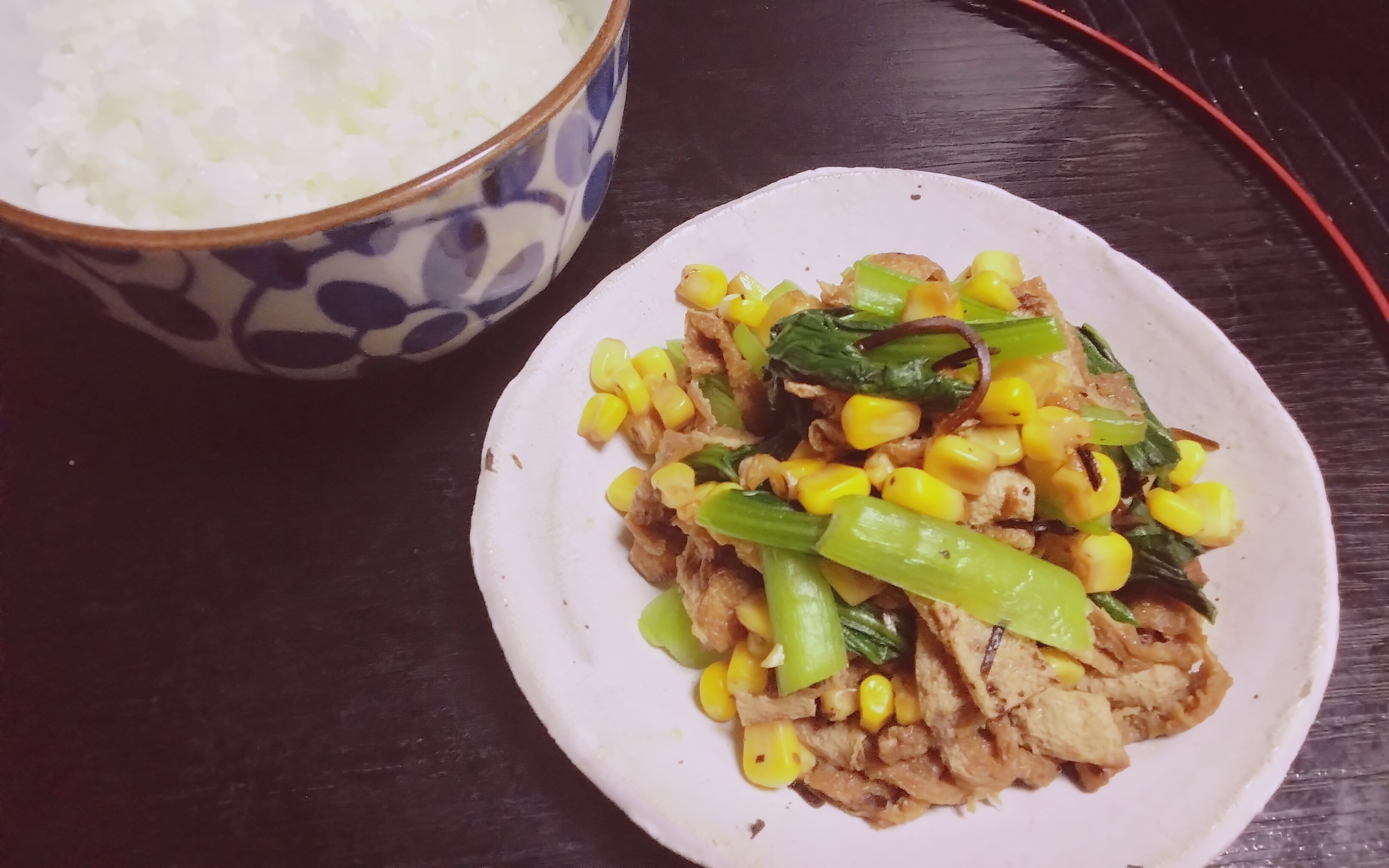 青菜のコンコンコーン和え