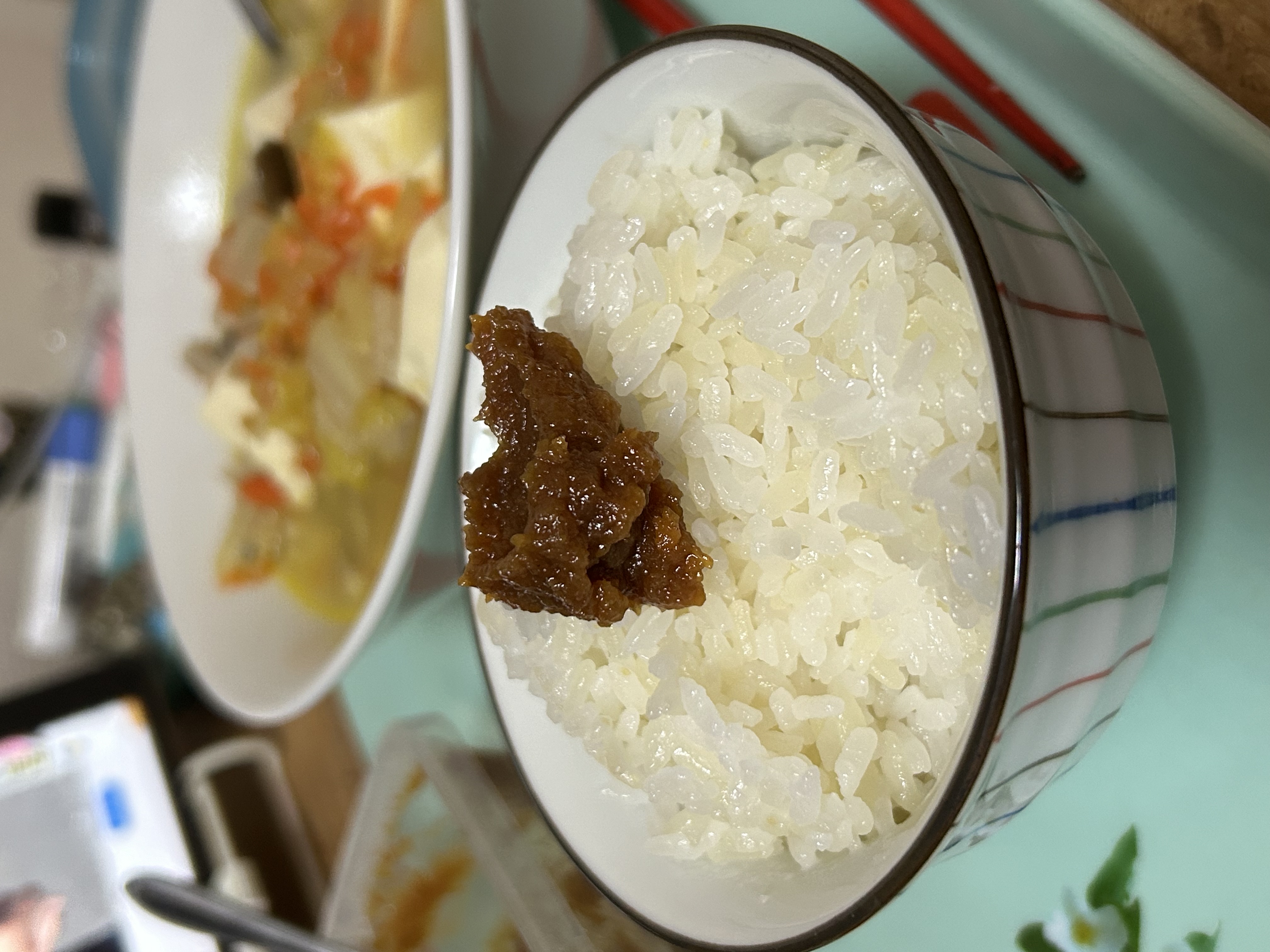 うま味噌パワー！