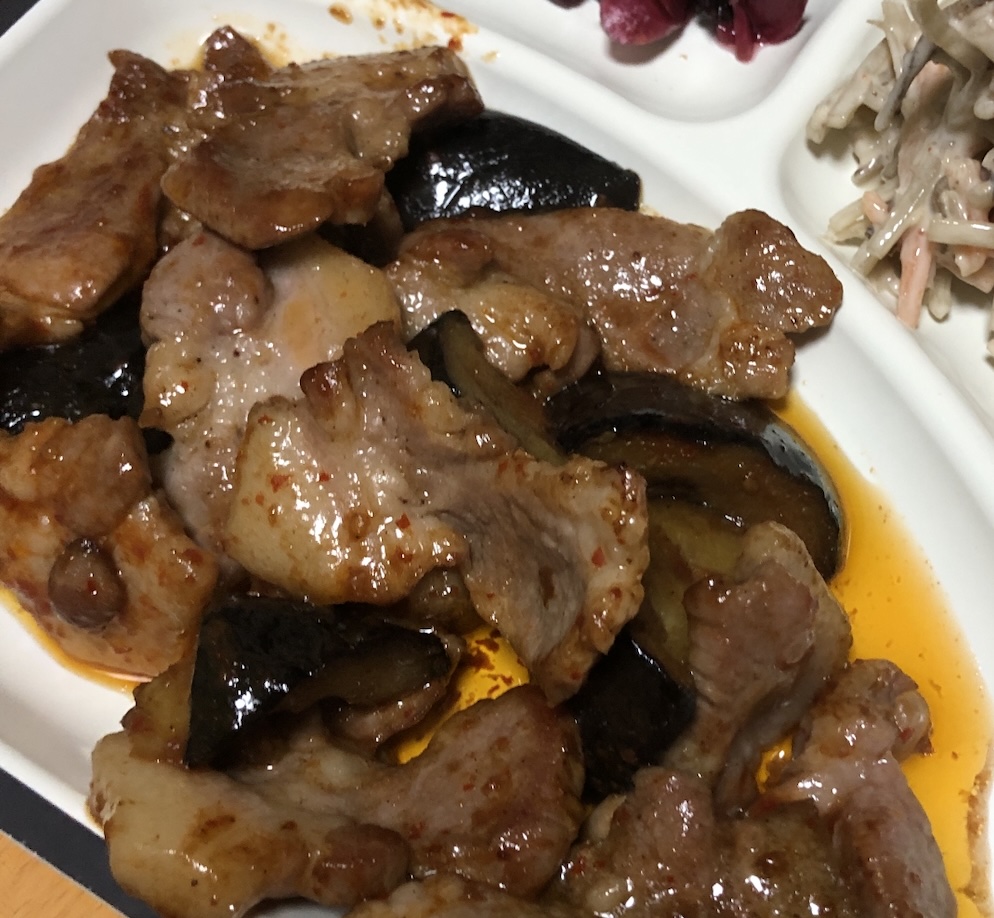 ピリ辛ナス豚バラ炒め