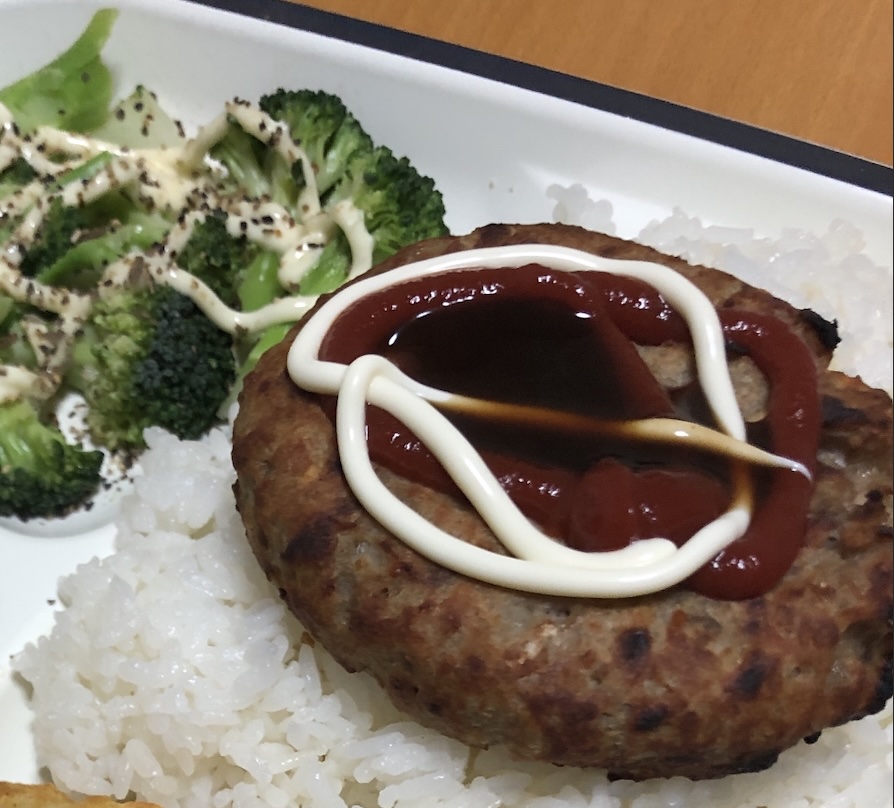 豆腐のヘルシーバーグ